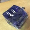 PEDALES VTT/BMX 9/16" TRANS BLUE