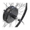KIT TRAIL 250W ROUE ARRIÈRE AVEC BATTERIE CADRE 36V