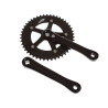 Pédalier SUGINO Pista 48t - noir