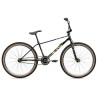 BMX complet HARO lineage ground master 2023 - 26 pouces