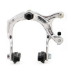 Mâchoire de frein BMX DIACOMPE Bulldog 884L freestyle poli - avant