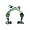 Mâchoire de frein arrière BMX DIACOMPE AD-999 CNC Angled vert