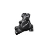 Etrier arrière SHIMANO GRX / BR-RX820-R / 2 Pistons / Flat Mount