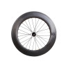 Roue arrière BLB Notorious 90 / 32 H / MSW