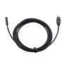 PC link cable (SD300 type) SM-PCE02
