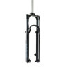 Fourche ROCKSHOX Recon Silver RL - 29 pouces - Débattement 100mm - 9x100 QR - Pivot 1" 1/8