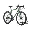 Vélo Gravel KONA Rove LTD - SRAM