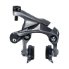 Frein avant SHIMANO ultegra BR-R8010-F noir