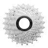 Cassette CAMPAGNOLO chorus 11 vitesses  - 11-27 T
