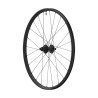 Roue Arrière SHIMANO MT601 - Tubeless 29'' Ethru Boost - MS - 12v
