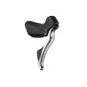 Levier de frein et vitesses Dual Control SHIMANO CUES BR-U6030 (Série limité silver) 11/10 vitesses