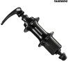 Moyeu arrière SHIMANO FH-RS300 (9x135mm QR) 36 H - 8/9/10 Vitesses - pour frein sur jante