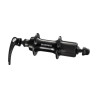 Moyeu arrière SHIMANO FH-RS300 (9x135mm QR) 36 H - 8/9/10 Vitesses - pour frein sur jante