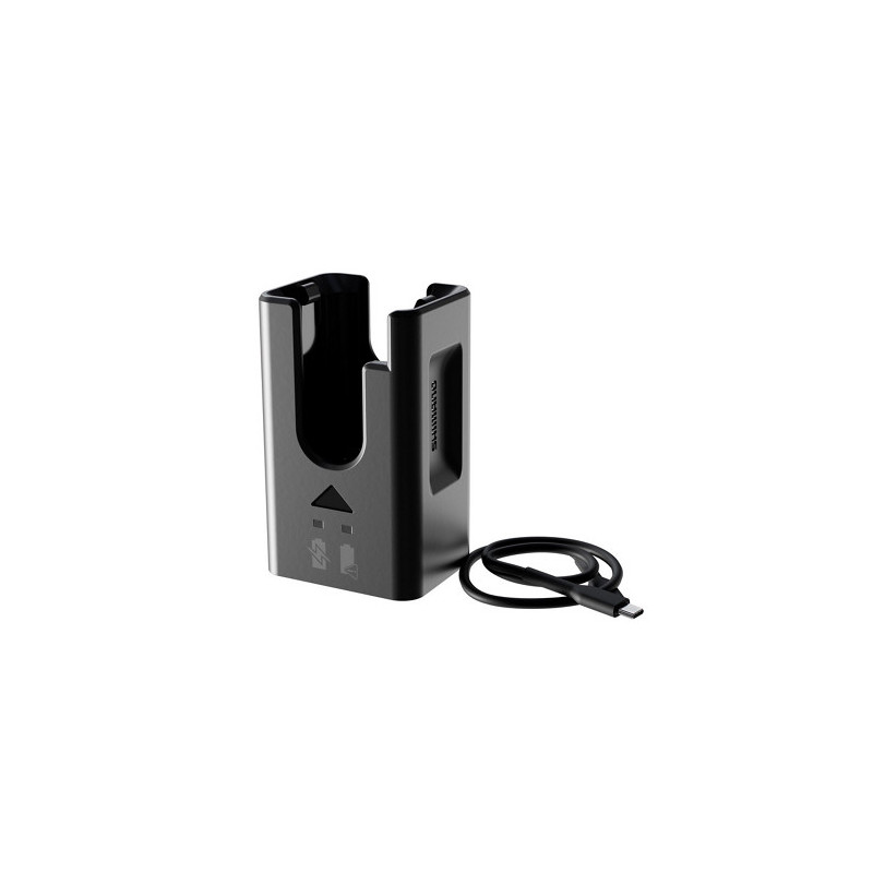 Chargeur Batterie SHIMANO Di2 SM-BCR2 XTR GRX Recharge USB | Le Comptoir Bike Shop