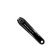 Pedalier Route SHIMANO Dura-Ace FC-R9200 165mm 52/36T 12V | Le Comptoir Bike Shop