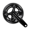 Pédalier route SHIMANO Dura-Ace FC-R9200 - 165 mm (52/36T)  12 Vitesses