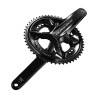 Pedalier Route SHIMANO Dura-Ace FC-R9200 165mm 52/36T 12V | Le Comptoir Bike Shop