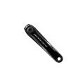 Pedalier Route SHIMANO Dura-Ace FC-R9200 160mm 50/34T 12V | Le Comptoir Bike Shop