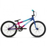 BMX race CHASE Race series - Expert